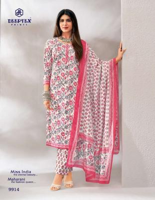 Deeptex miss india vol 99 cotton dress materials wholesale in surat